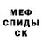 Метадон methadone Ignas M