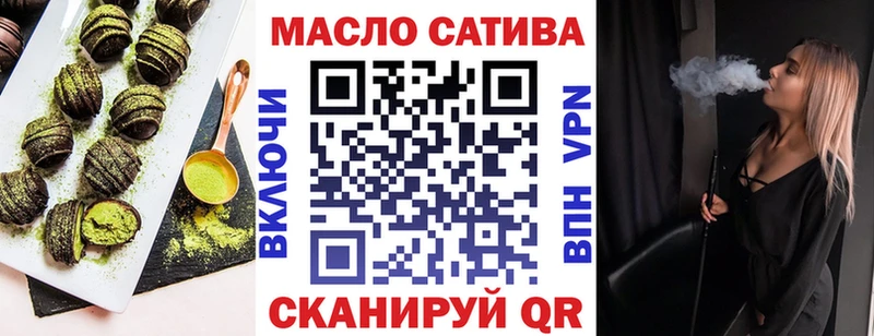 МЕГА маркетплейс  Изобильный  Canna-Cookies марихуана  закладка 