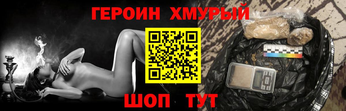 APVP Изобильный