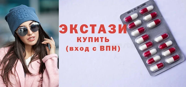 каннабис Магадан