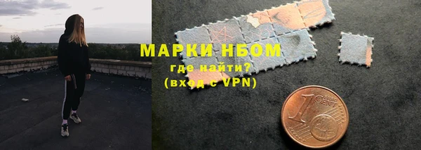 каннабис Магадан