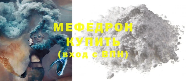 МДПВ Майский