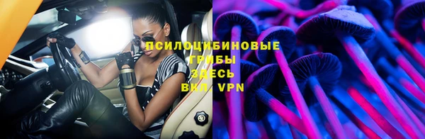 мдма Мегион