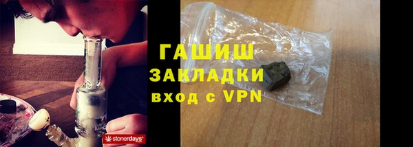 PSILOCYBIN Медногорск