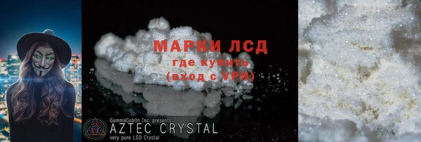 дживик Ветлуга