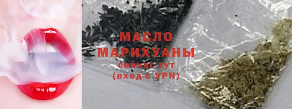мдма Мегион