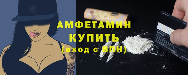 каннабис Магадан