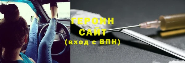 PSILOCYBIN Медногорск