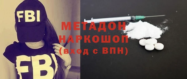 каннабис Магадан