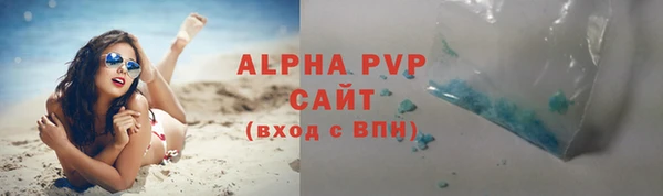 МДПВ Майский