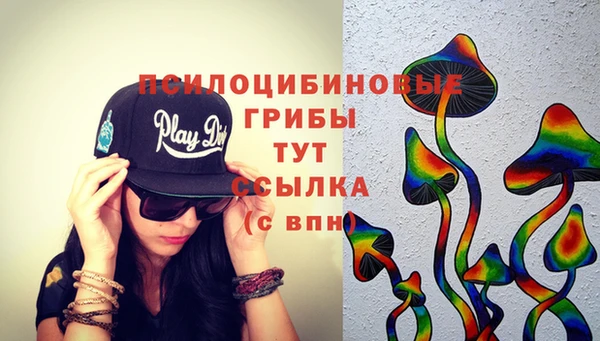 каннабис Магадан