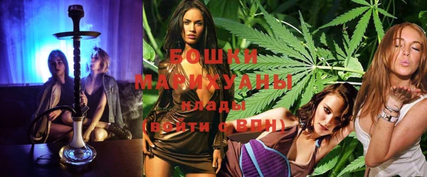 мдма Мегион