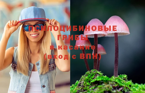 кокаин перу Лиски