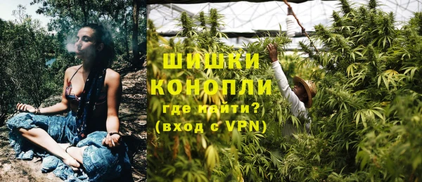 мдма Мегион