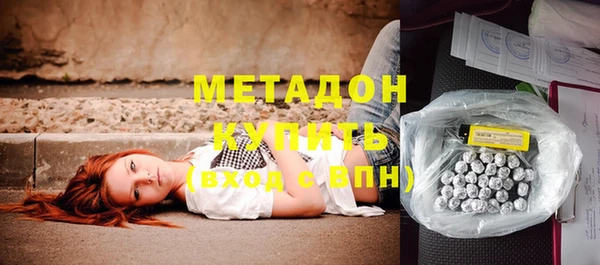 мдма Мегион