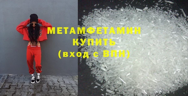 МДПВ Майский