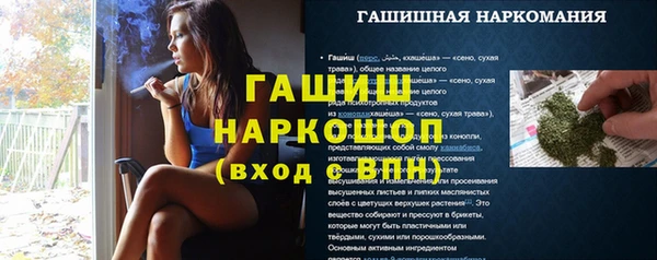 МДПВ Майский