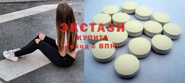 каннабис Магадан