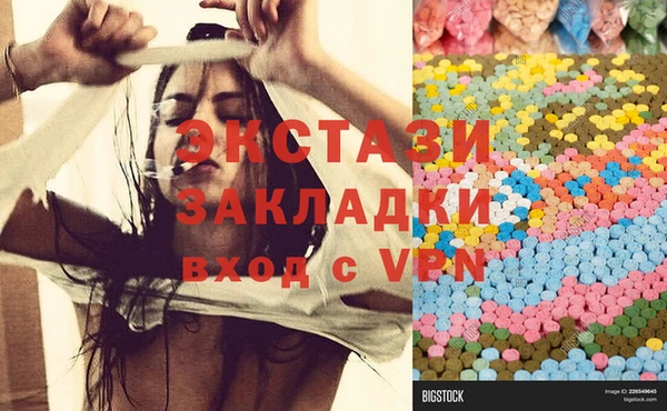 PSILOCYBIN Медногорск