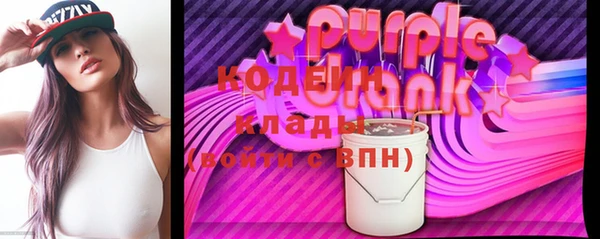 МДПВ Майский