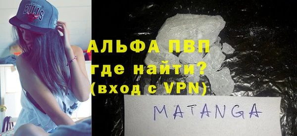 каннабис Магадан