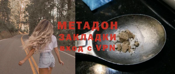 PSILOCYBIN Медногорск