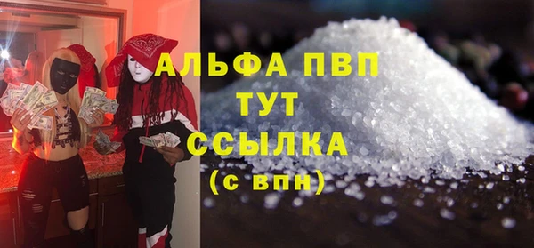 МДПВ Майский