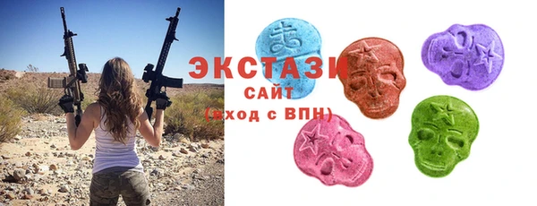 мефедрон Медвежьегорск