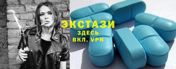 МДПВ Майский