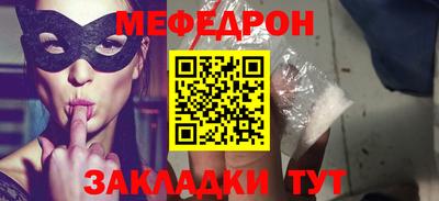 кокаин премиум Гай