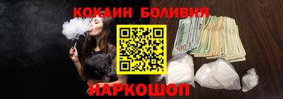 гидра Гатчина