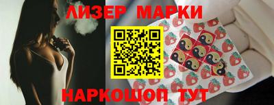 амф Мариинск