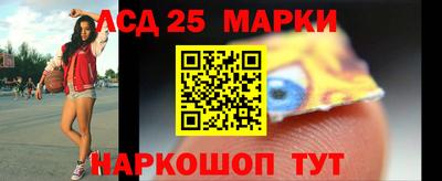 мяу мяу мука Волжск