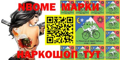кокаин премиум Гай