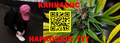 кокаин премиум Гай