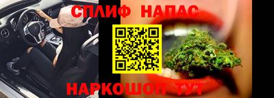 а пвп мука Гагарин