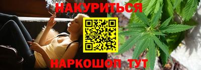 кокаин премиум Гай