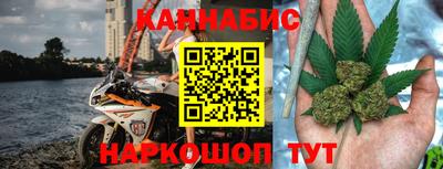 а пвп мука Гагарин