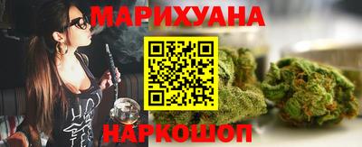 кокаин премиум Гай