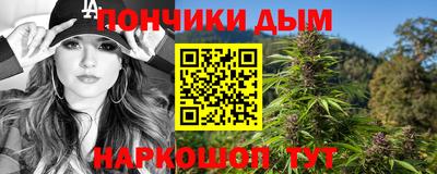 а пвп мука Гагарин