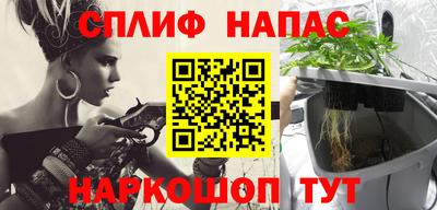 мяу мяу мука Волжск