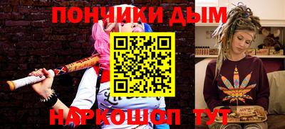 кокаин премиум Гай