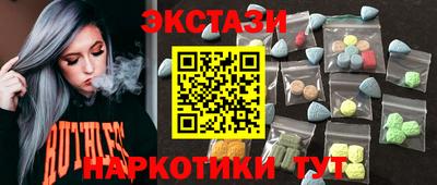 кокаин премиум Гай