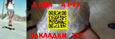 кокаин премиум Гай