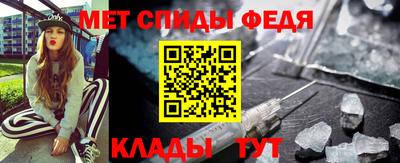 кокаин премиум Гай
