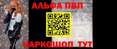 гидра Гатчина