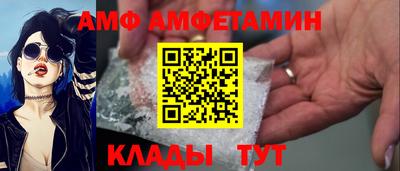 а пвп мука Гагарин