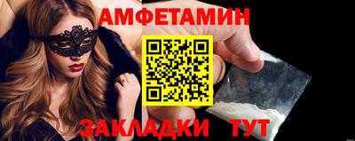 кокаин премиум Гай