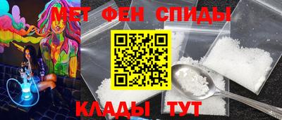 а пвп мука Гагарин