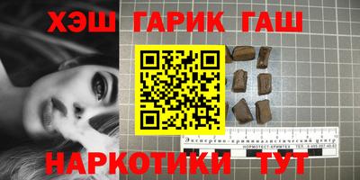 мяу мяу мука Волжск